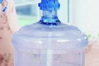 Konten yang Sebarkan BPA Galon Guna Ulang akan Diblokir Kemenkominfo